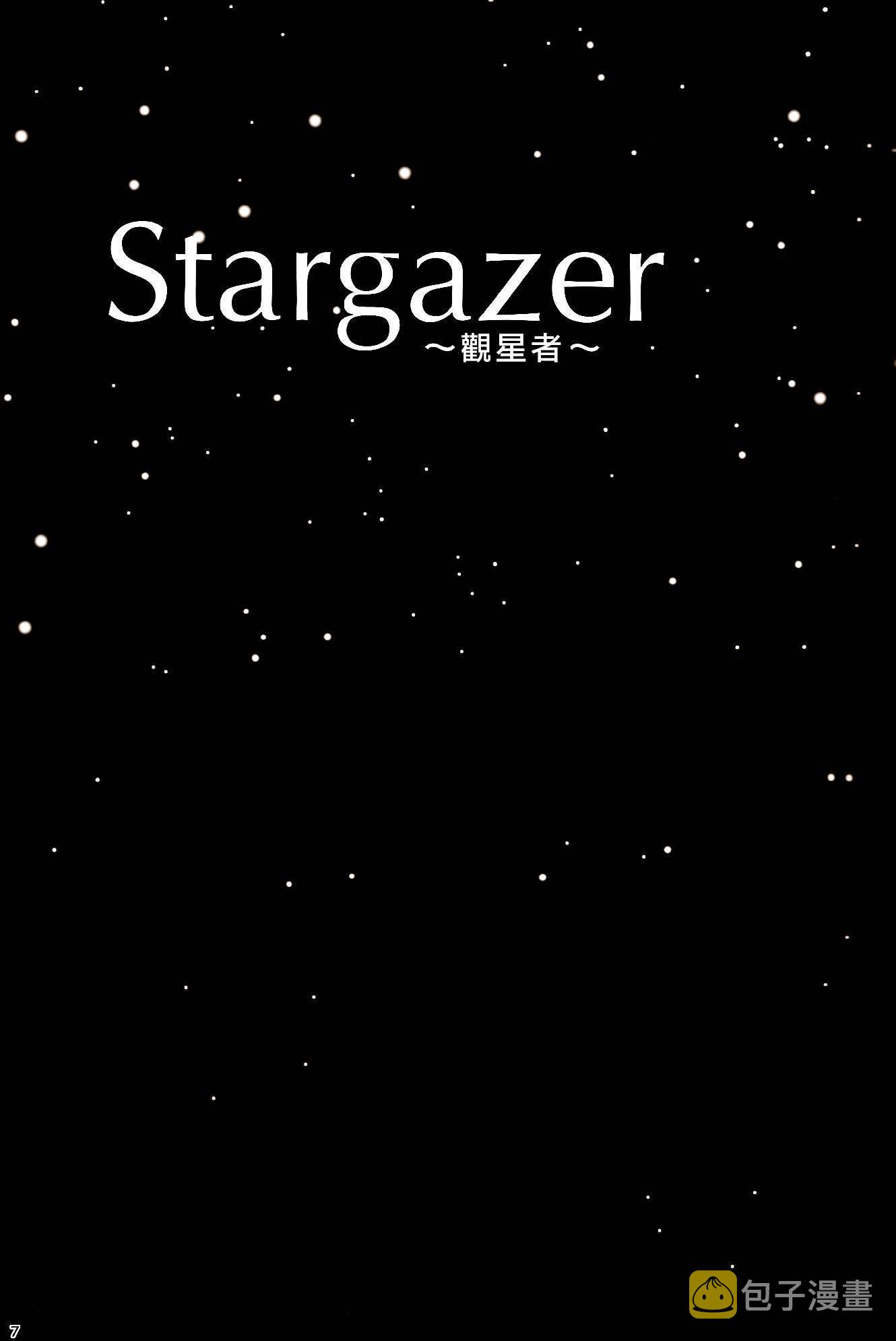 《LoveLive》漫画最新章节Stargazer免费下拉式在线观看章节第【4】张图片