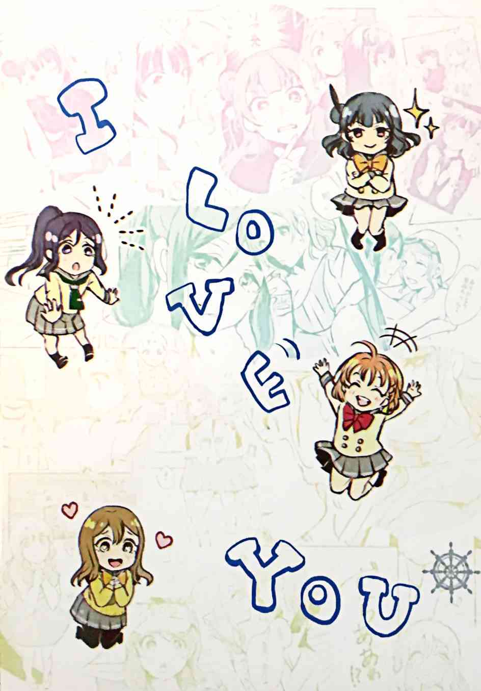 《LoveLive》漫画最新章节名为渡边曜的少女免费下拉式在线观看章节第【34】张图片