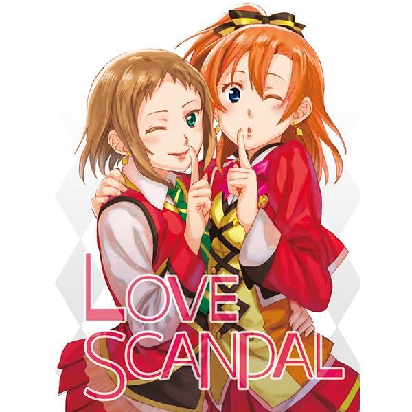 LoveLive-Love Scandal 恋爱丑闻全彩韩漫标签