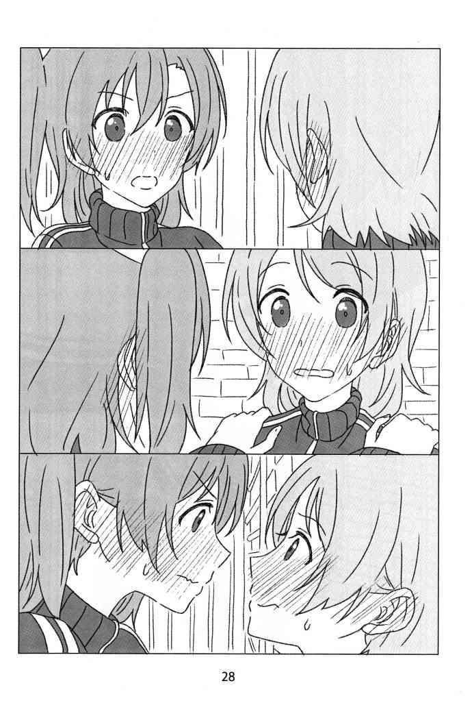 《LoveLive》漫画最新章节果花与秘密减肥免费下拉式在线观看章节第【27】张图片