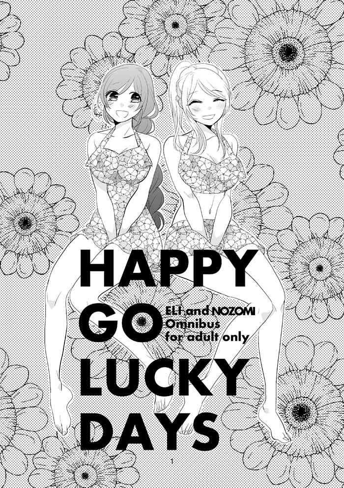 LoveLive-Happy Go Lucky Days全彩韩漫标签