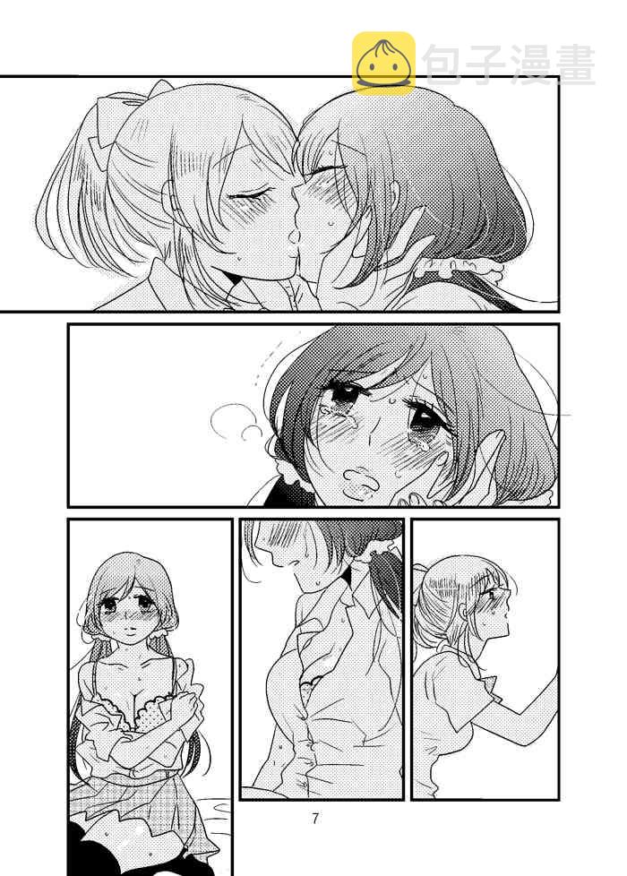 《LoveLive》漫画最新章节Happy Go Lucky Days免费下拉式在线观看章节第【8】张图片