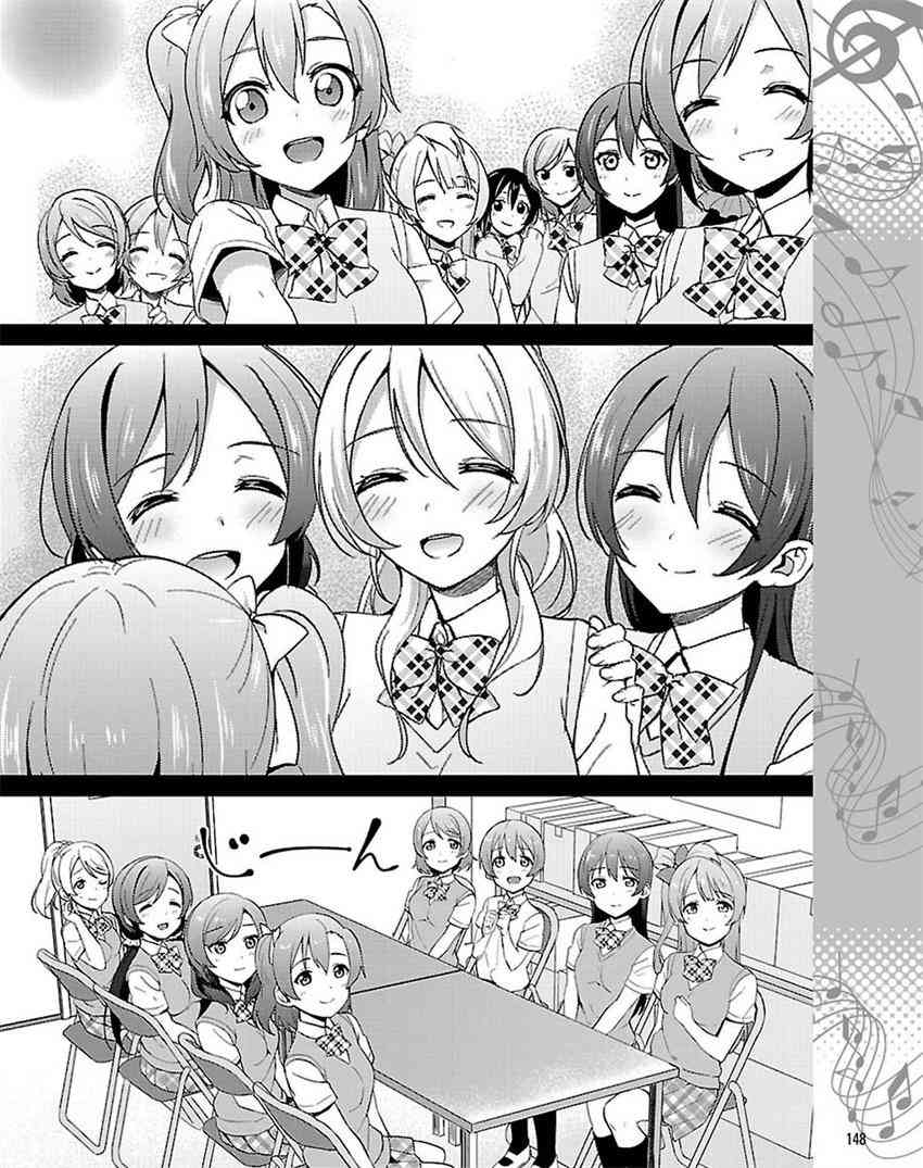 《LoveLive》漫画最新章节38话免费下拉式在线观看章节第【8】张图片