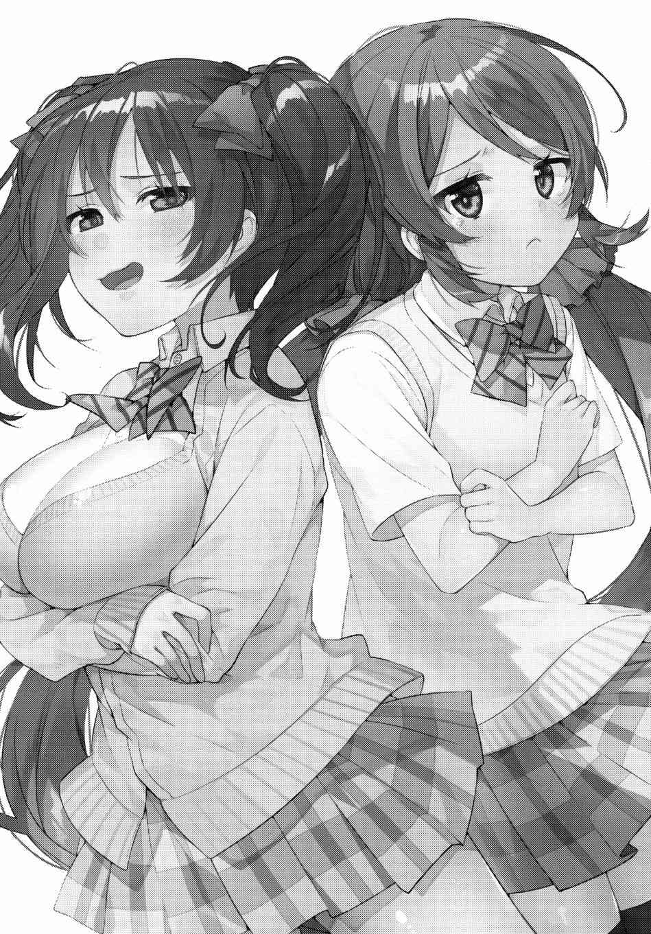 《LoveLive》漫画最新章节假如缪斯的胸围互换的话免费下拉式在线观看章节第【6】张图片