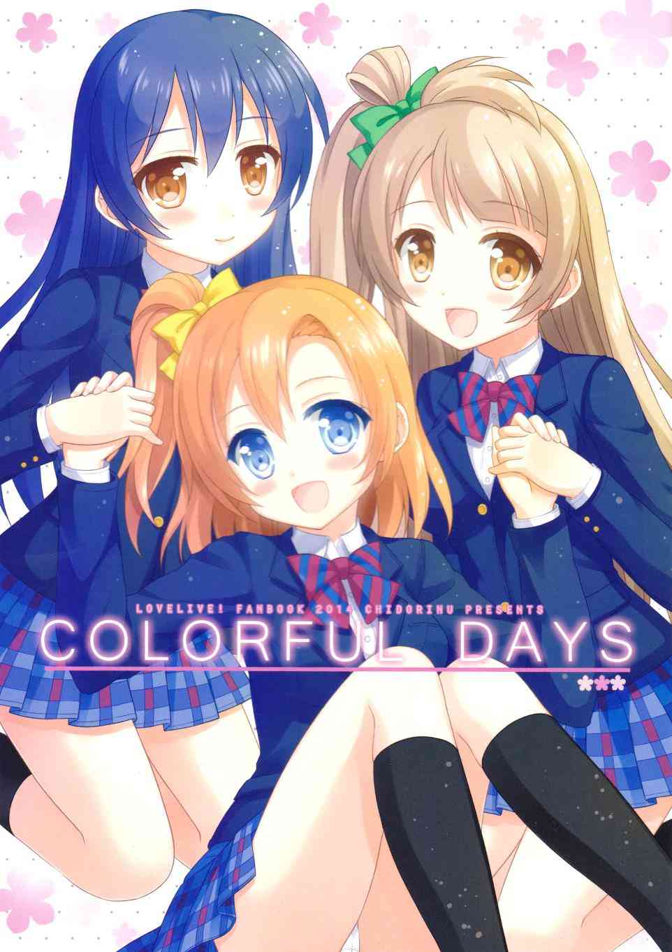 LoveLive-COLORFUL DAYS全彩韩漫标签