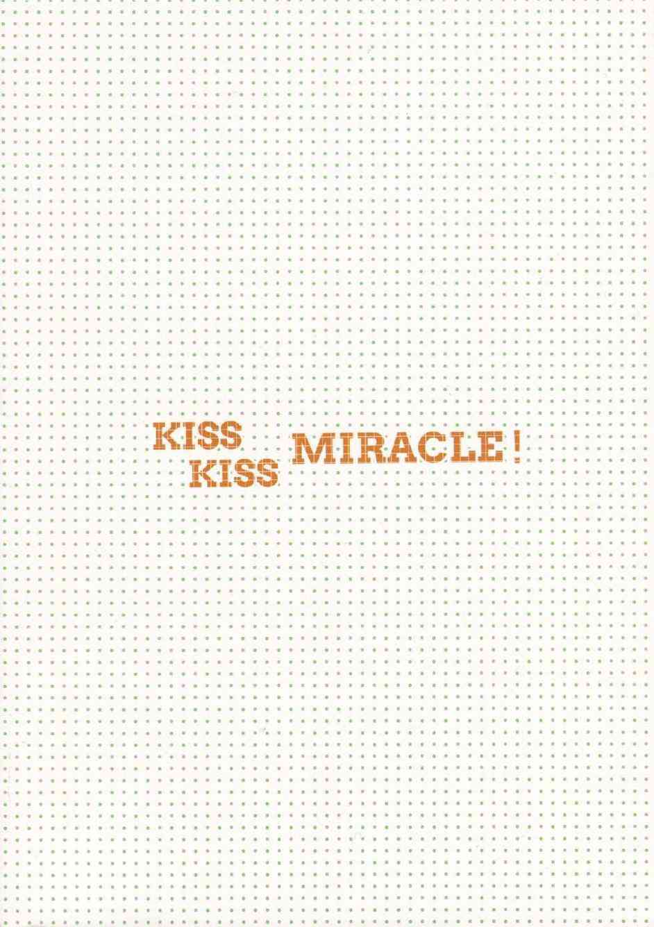 《LoveLive》漫画最新章节Kiss Kiss Miracle免费下拉式在线观看章节第【18】张图片
