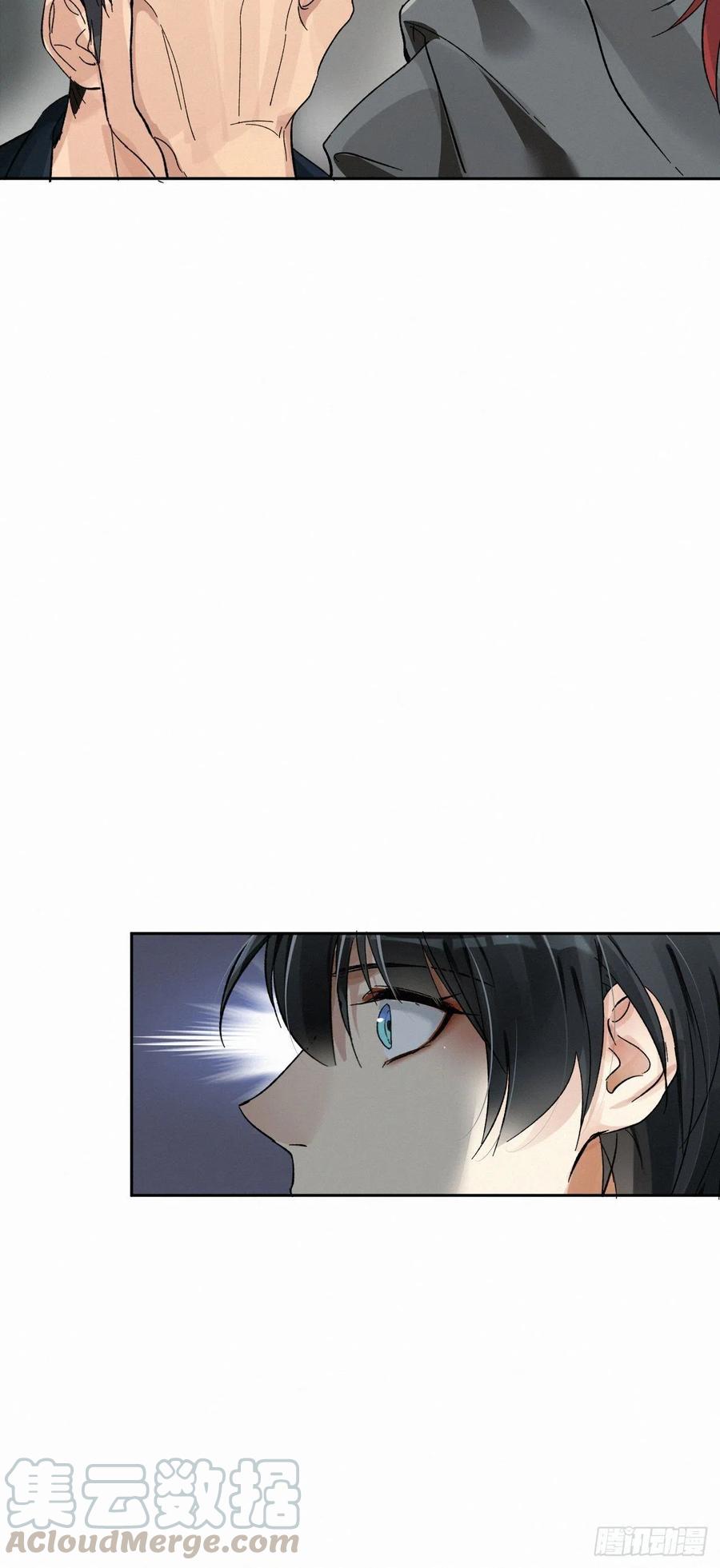 《卵之毒，血之药》漫画最新章节chapter · 004免费下拉式在线观看章节第【49】张图片