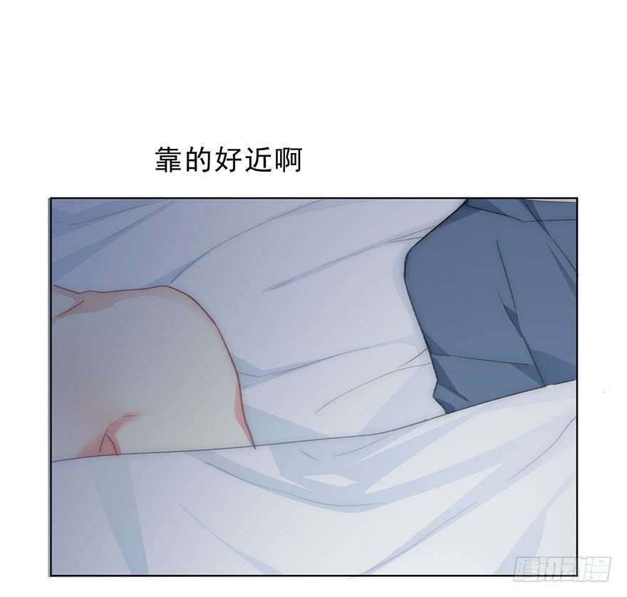 《论恐女症的恋爱方法》漫画最新章节102.回老家10免费下拉式在线观看章节第【31】张图片