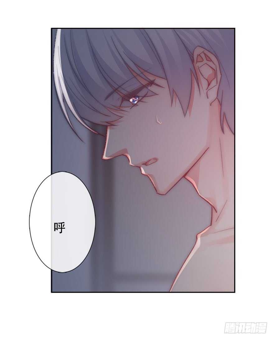 《论恐女症的恋爱方法》漫画最新章节130.我自己能走免费下拉式在线观看章节第【7】张图片