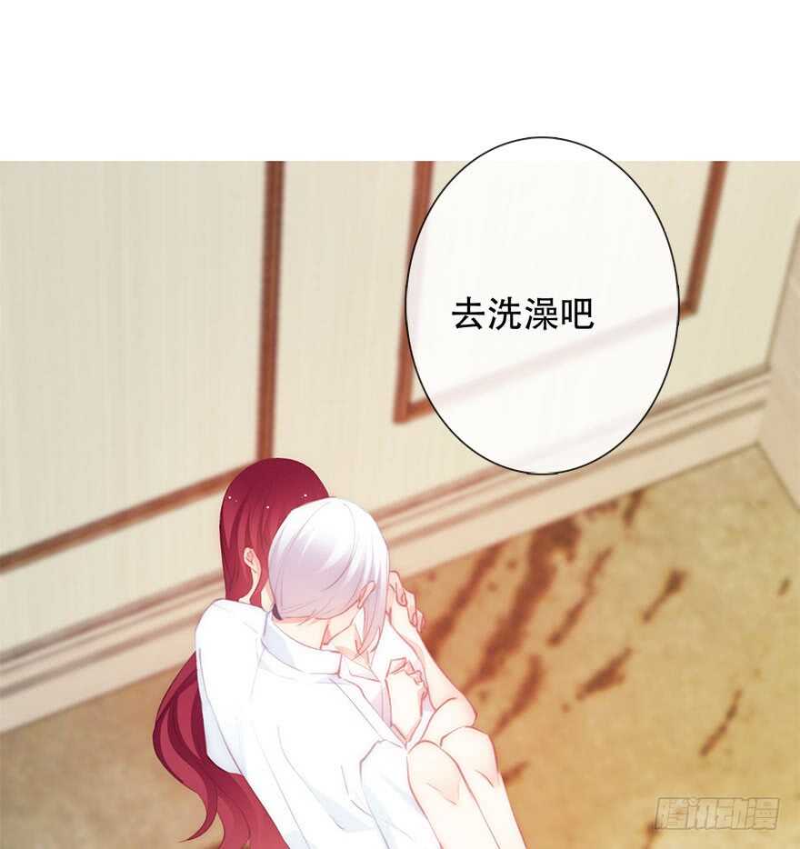 《论恐女症的恋爱方法》漫画最新章节137.不恋爱的苏小姐免费下拉式在线观看章节第【9】张图片