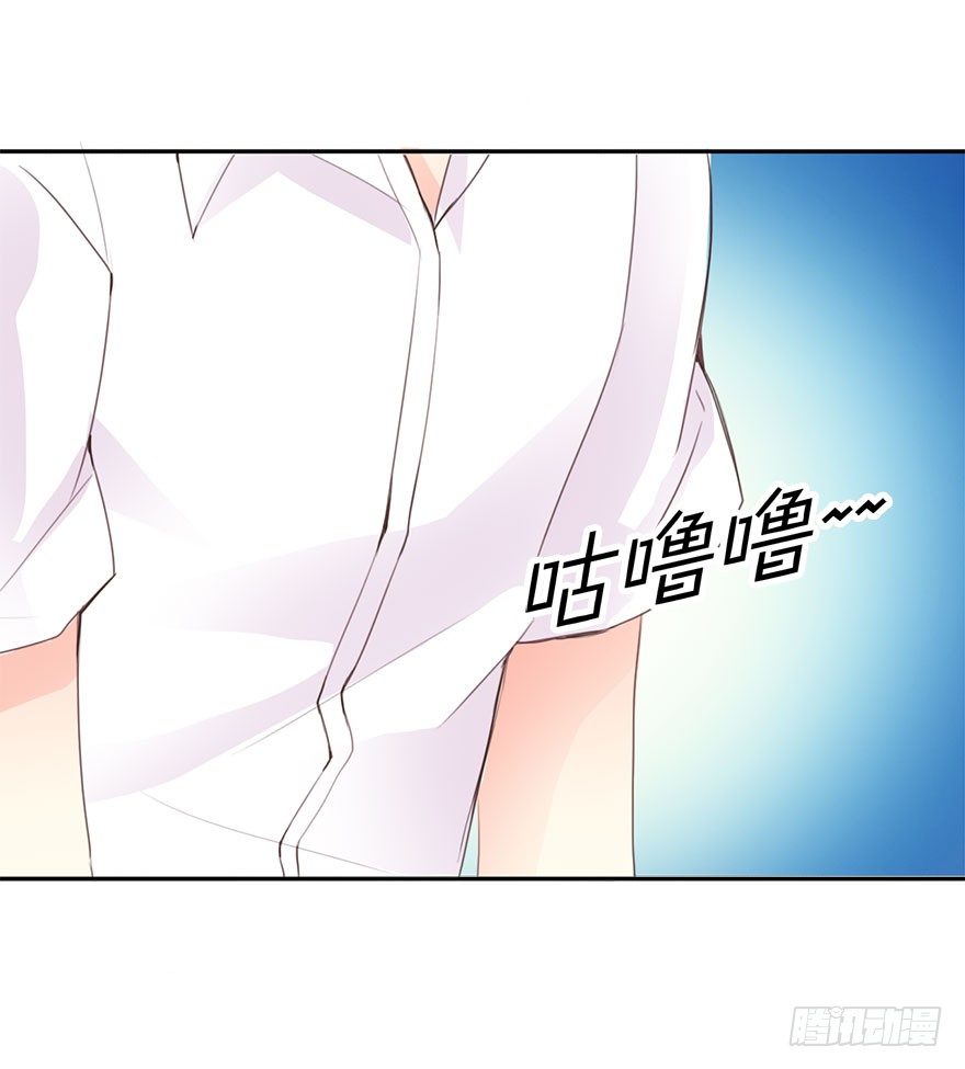 《论恐女症的恋爱方法》漫画最新章节4.做个交易吧！免费下拉式在线观看章节第【12】张图片