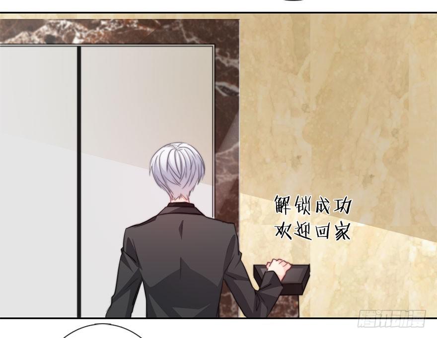 《论恐女症的恋爱方法》漫画最新章节37.为什么会对你有欲望免费下拉式在线观看章节第【19】张图片