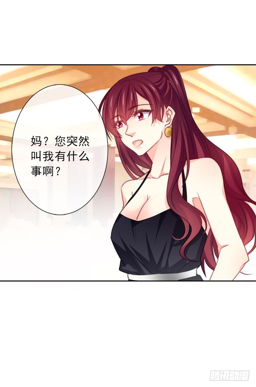 《论恐女症的恋爱方法》漫画最新章节38.成为美少女被搭讪？免费下拉式在线观看章节第【27】张图片