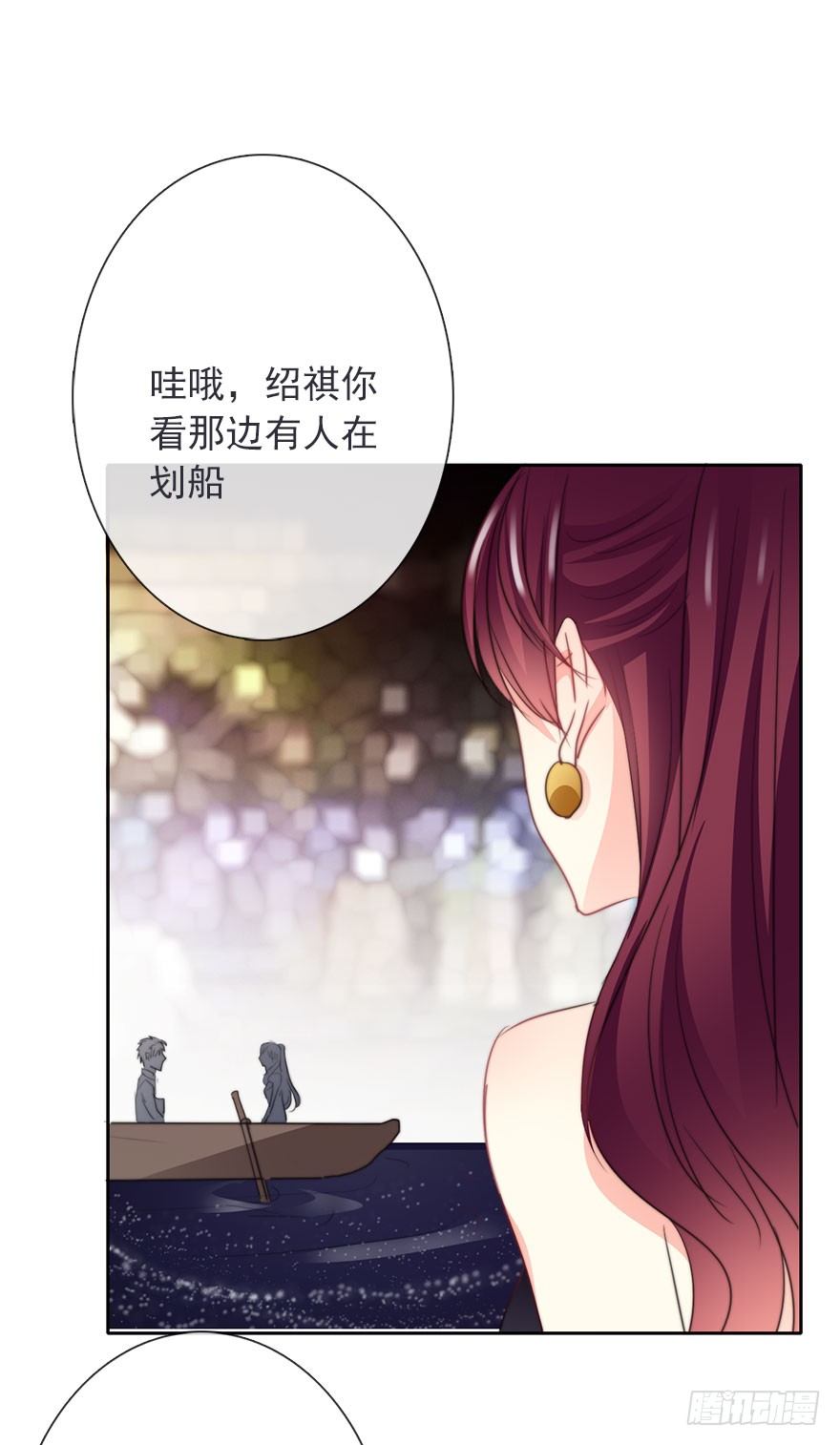 《论恐女症的恋爱方法》漫画最新章节41.对他的感情免费下拉式在线观看章节第【42】张图片