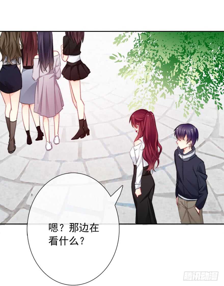 《论恐女症的恋爱方法》漫画最新章节74.小桉男装（？免费下拉式在线观看章节第【38】张图片