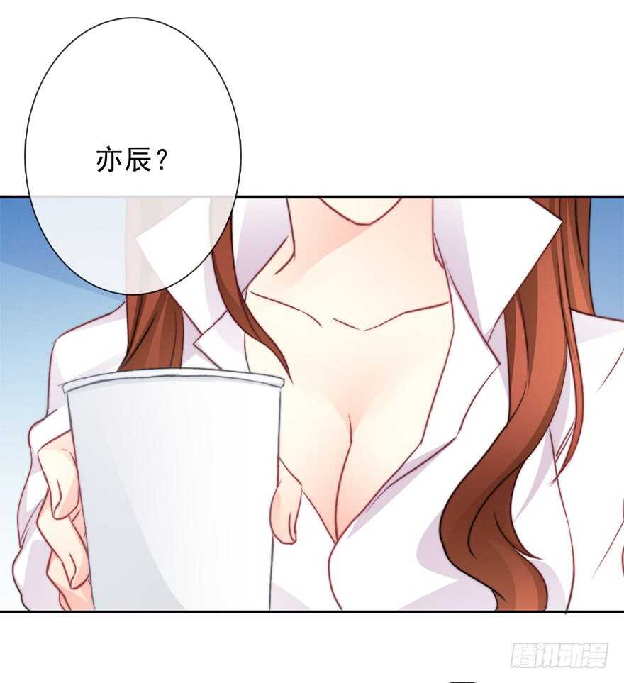 《论恐女症的恋爱方法》漫画最新章节75.恶心免费下拉式在线观看章节第【34】张图片