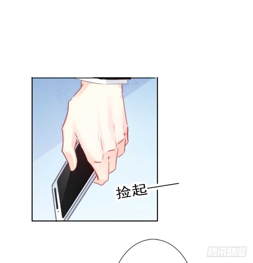 论恐女症的恋爱方法-85.苏安果的手机屏幕(3)全彩韩漫标签