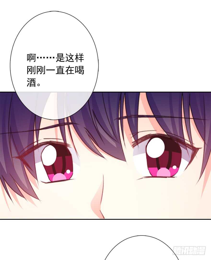 《论恐女症的恋爱方法》漫画最新章节86.想不出题目2.0免费下拉式在线观看章节第【23】张图片