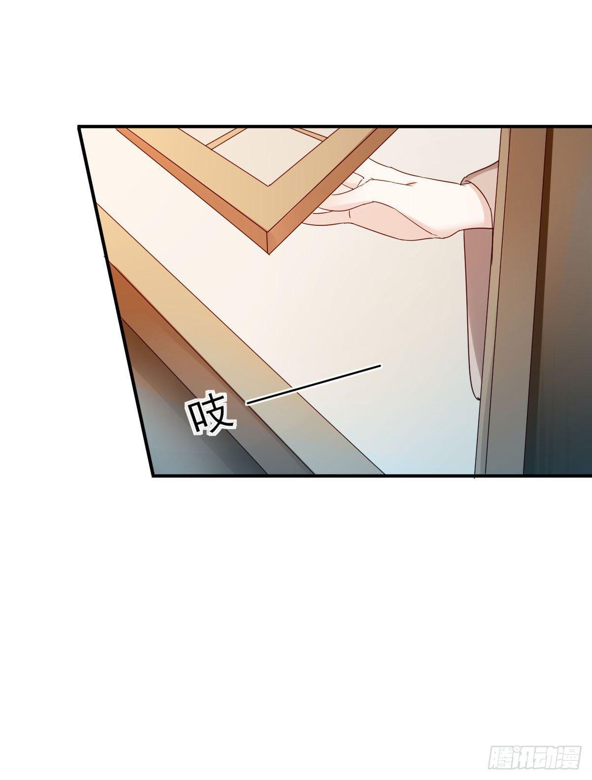 《路无归（这些神兽有点萌系列）》漫画最新章节第7话免费下拉式在线观看章节第【11】张图片