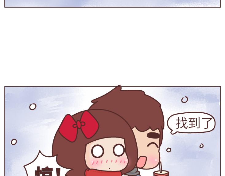 《麦拉风-婚后80》漫画最新章节第469话 想立刻见到你免费下拉式在线观看章节第【12】张图片