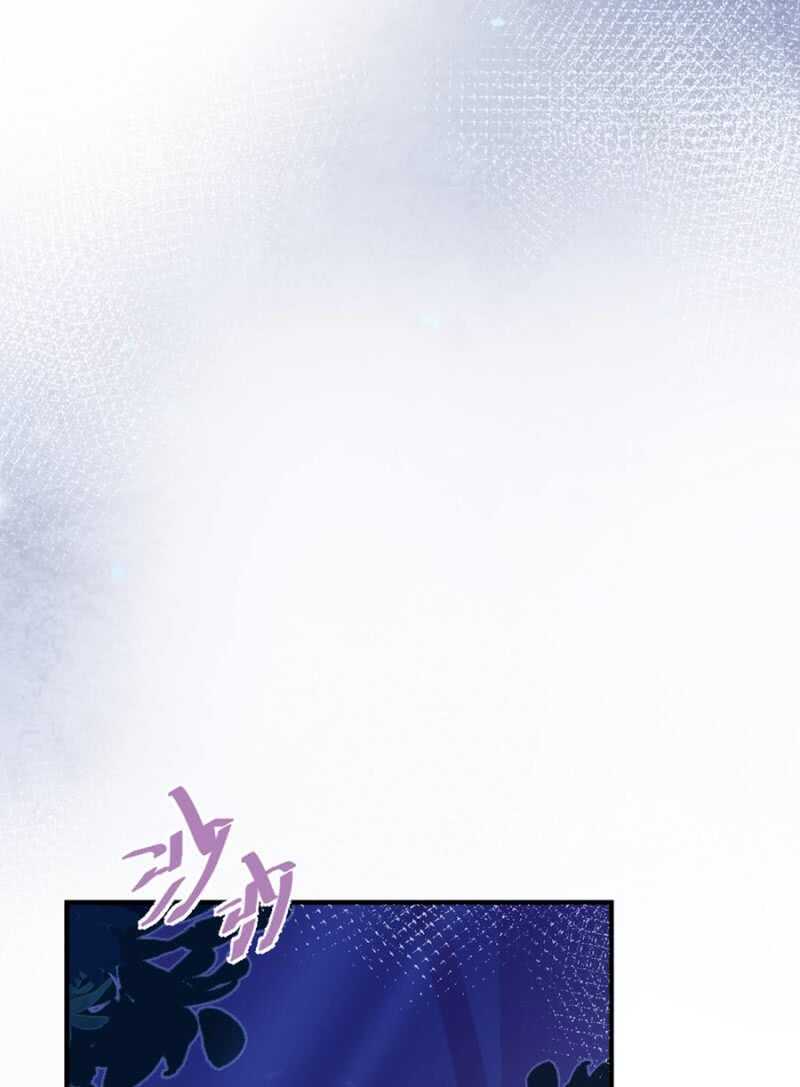 《麻辣千金斗恶少》漫画最新章节艾美免费下拉式在线观看章节第【14】张图片