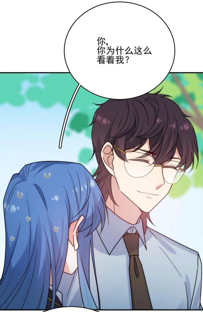 《麻辣千金斗恶少》漫画最新章节醋？免费下拉式在线观看章节第【22】张图片