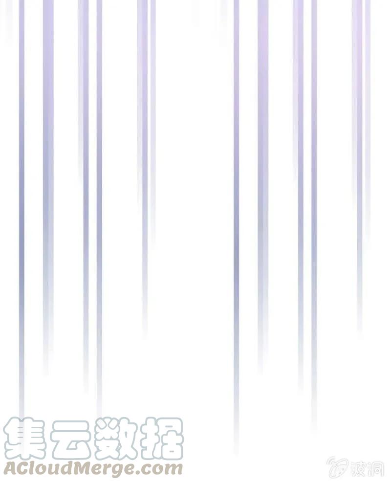 《麻辣千金斗恶少》漫画最新章节如果免费下拉式在线观看章节第【45】张图片
