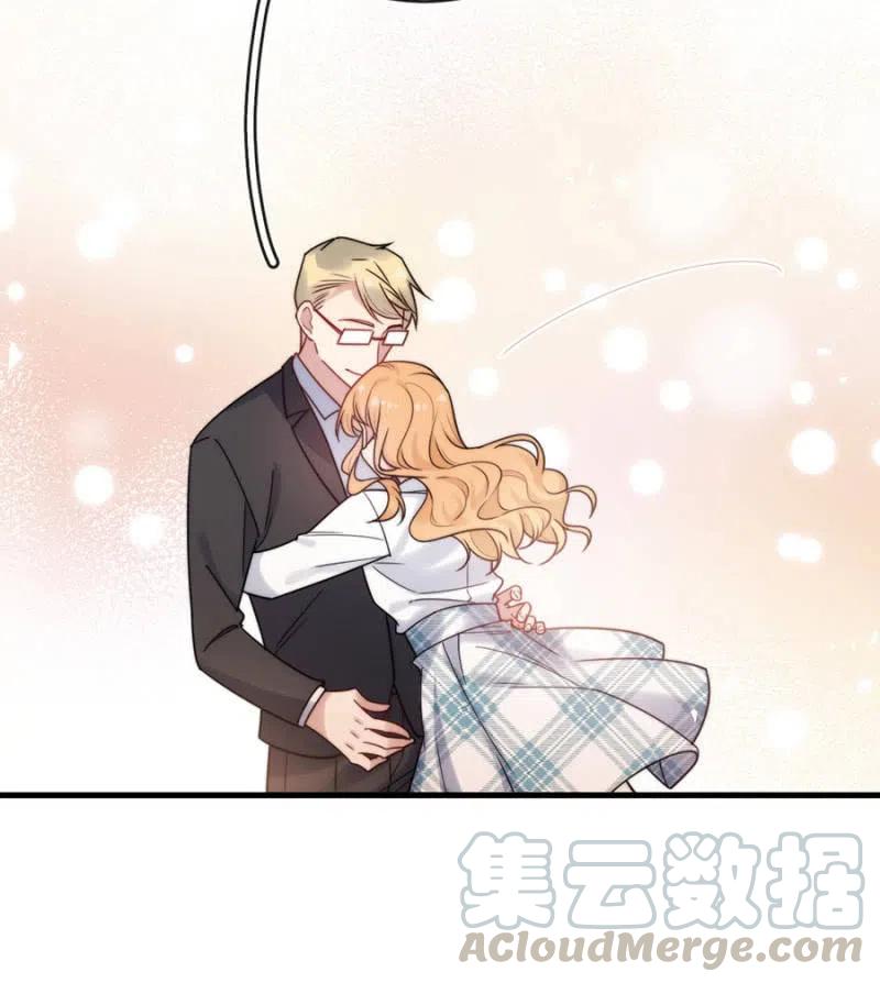 《麻辣千金斗恶少》漫画最新章节回程免费下拉式在线观看章节第【31】张图片