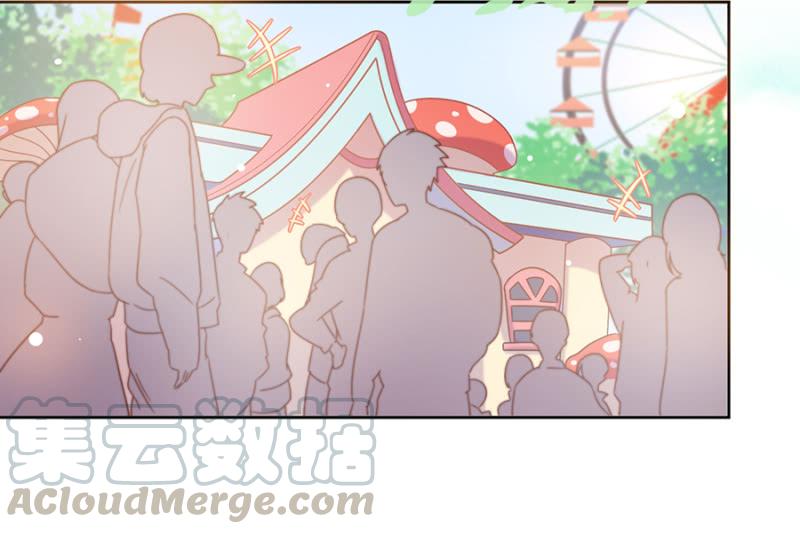 《麻辣千金斗恶少》漫画最新章节游乐园免费下拉式在线观看章节第【11】张图片