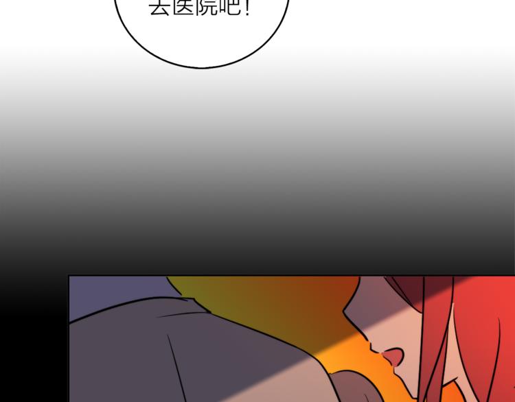 《猫王子的新娘》漫画最新章节第1+2话 你好小猫咪免费下拉式在线观看章节第【290】张图片