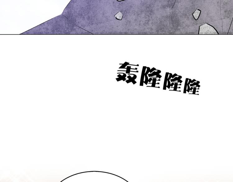 【猫王子的新娘】漫画-（第12话 新娘的传言）章节漫画下拉式图片-38.jpg