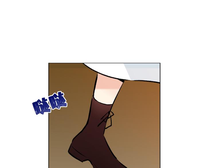 《猫王子的新娘》漫画最新章节第18话 出卖？免费下拉式在线观看章节第【100】张图片