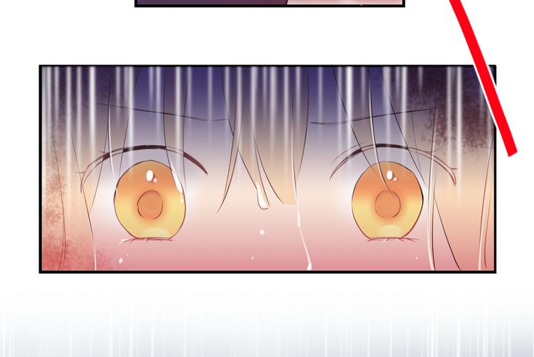 《猫王子的新娘》漫画最新章节第3话 穿越到猫王国！免费下拉式在线观看章节第【69】张图片