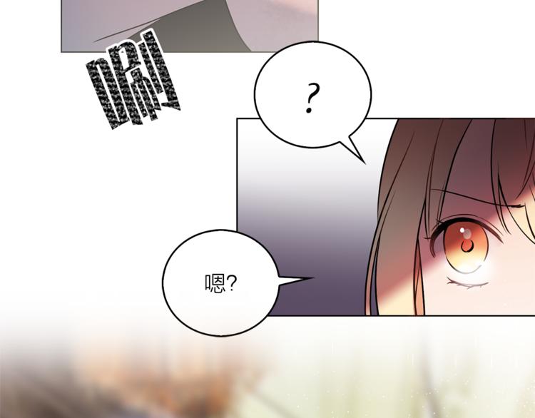 《猫王子的新娘》漫画最新章节第3话 穿越到猫王国！免费下拉式在线观看章节第【95】张图片