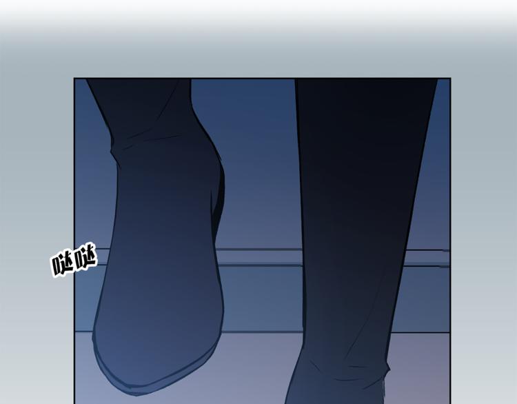 【猫王子的新娘】漫画-（第29话 猫王子的秘密）章节漫画下拉式图片-72.jpg