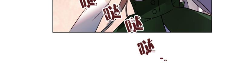 《猫王子的新娘》漫画最新章节第32话 迷路了…免费下拉式在线观看章节第【95】张图片