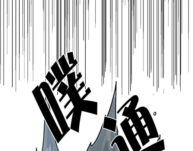 【猫王子的新娘】漫画-（第10话 牺牲自己）章节漫画下拉式图片-90.jpg