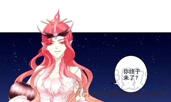 《猫妖的诱惑》漫画最新章节朱雀惑人免费下拉式在线观看章节第【33】张图片