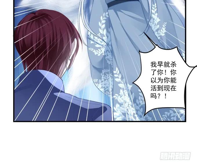 《猫妖的诱惑》漫画最新章节无可取代免费下拉式在线观看章节第【8】张图片