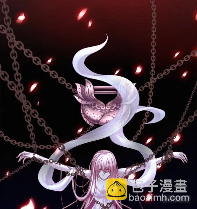 《猫妖的诱惑》漫画最新章节黑白劫九免费下拉式在线观看章节第【10】张图片