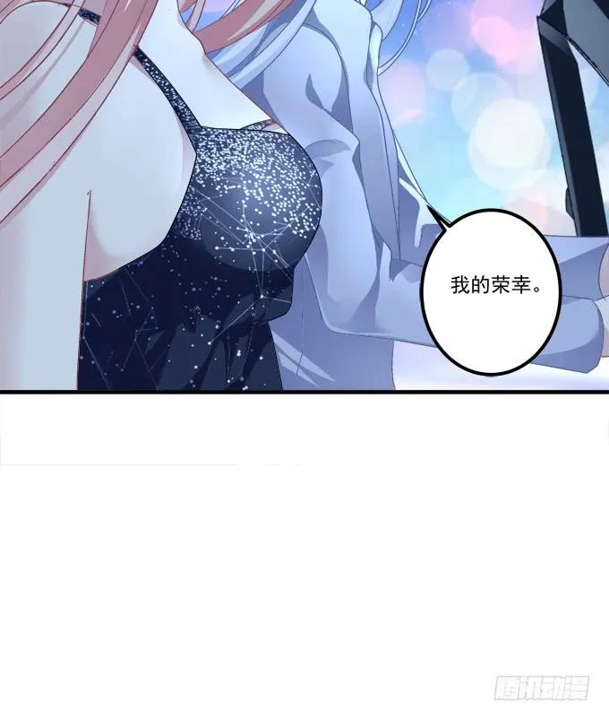 《猫妖的诱惑》漫画最新章节黑白劫三十七免费下拉式在线观看章节第【55】张图片