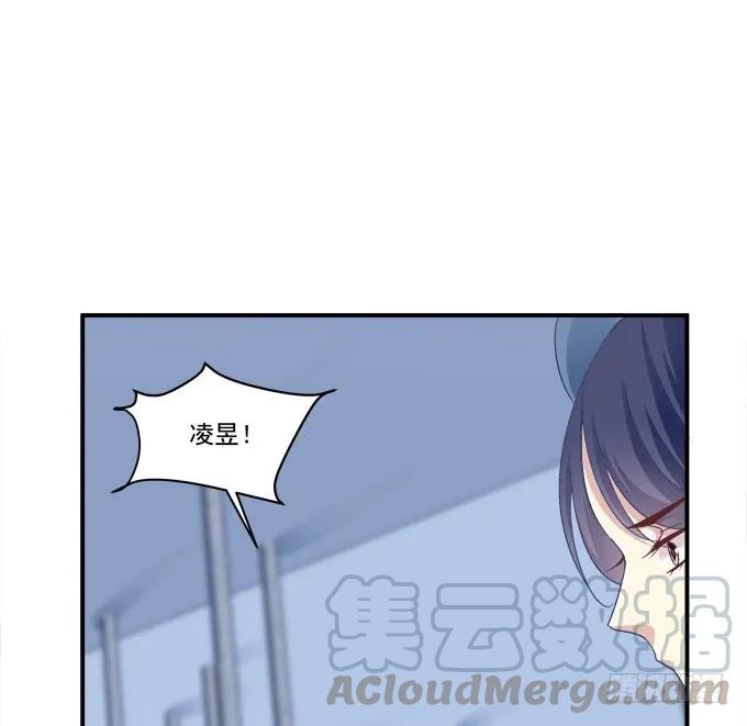 《猫妖的诱惑》漫画最新章节凤凰冢二免费下拉式在线观看章节第【21】张图片