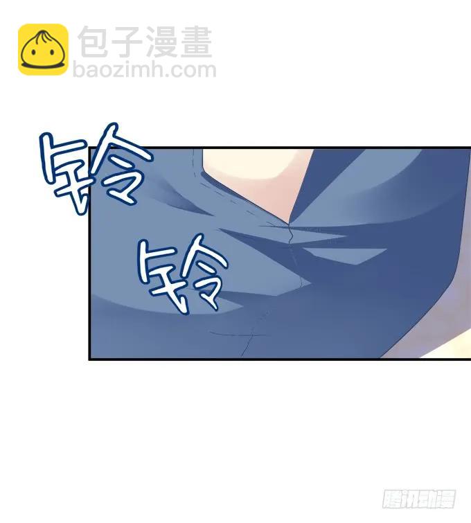 《猫妖的诱惑》漫画最新章节凤凰冢五免费下拉式在线观看章节第【38】张图片