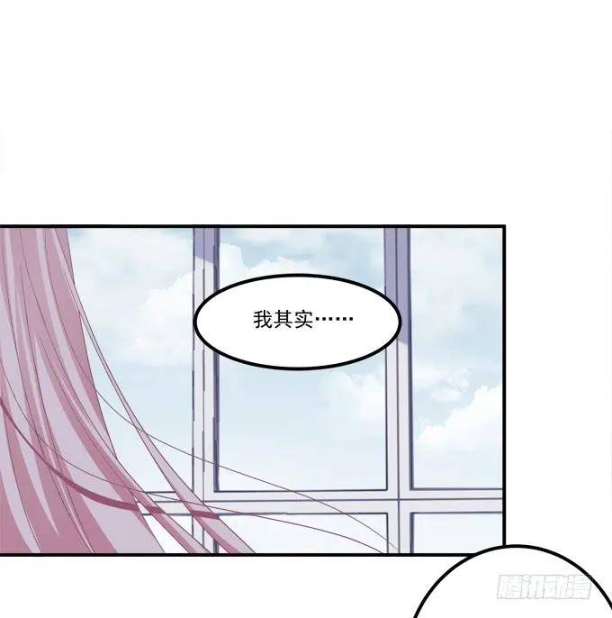 《猫妖的诱惑》漫画最新章节凤凰冢七免费下拉式在线观看章节第【46】张图片