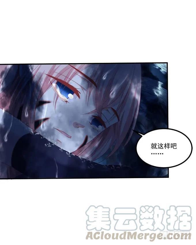 《猫妖的诱惑》漫画最新章节凤凰冢十四免费下拉式在线观看章节第【49】张图片