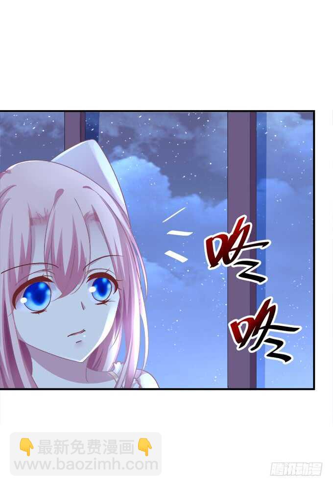 《猫妖的诱惑》漫画最新章节偷腥被抓免费下拉式在线观看章节第【50】张图片