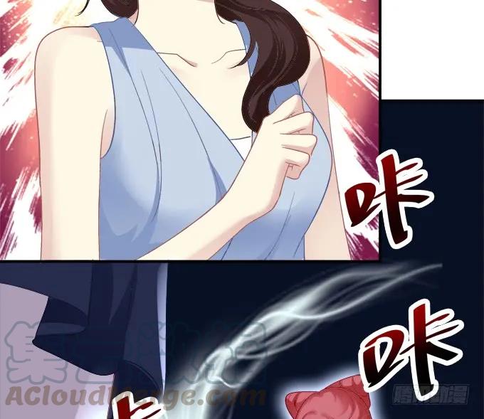 《猫妖的诱惑》漫画最新章节梦回仙灵免费下拉式在线观看章节第【5】张图片