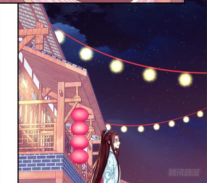 《猫妖的诱惑》漫画最新章节被女装大佬绑架！免费下拉式在线观看章节第【5】张图片