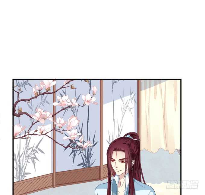 《猫妖的诱惑》漫画最新章节小美人，我来了~！免费下拉式在线观看章节第【9】张图片