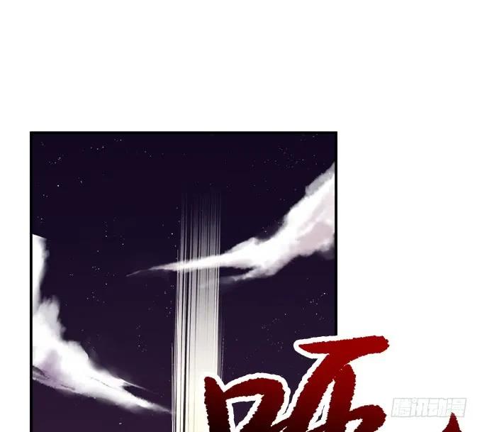 《猫妖的诱惑》漫画最新章节谁让你舔我的！免费下拉式在线观看章节第【52】张图片